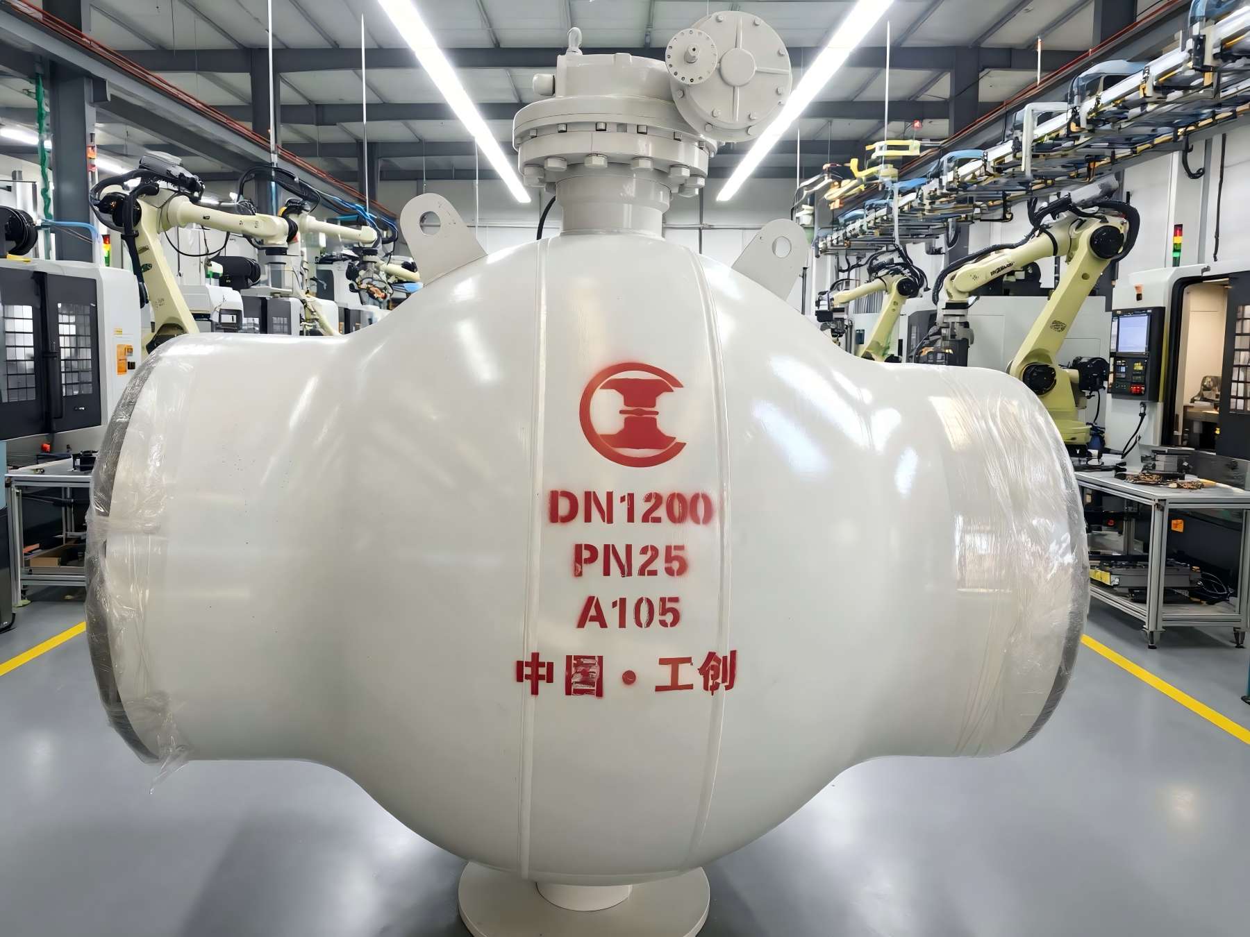 Толығымен дәнекерленген шарикті клапан